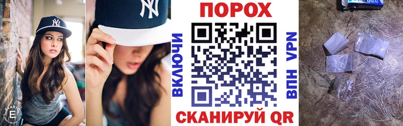 купить закладку  Рудня  АМФ 97% 