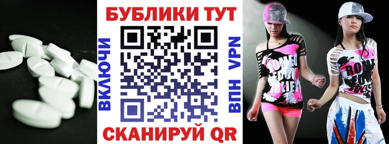 Экстази louis Vuitton  MEGA ТОР  Рудня  где купить наркоту 