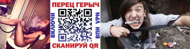 Героин афганец  что такое наркотик  MEGA сайт  Рудня 