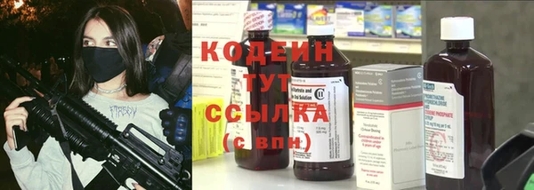 MDMA Липки