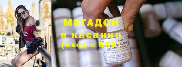 таблы Алзамай