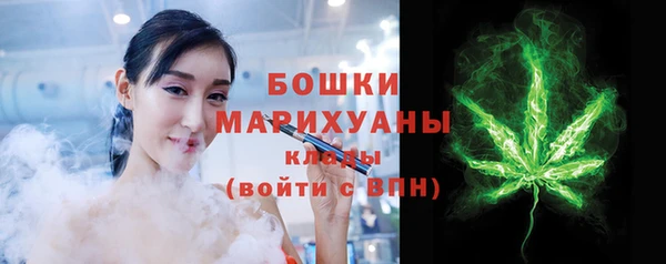MESCALINE Аркадак