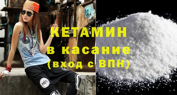 а пвп мука Армянск