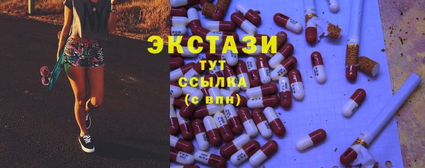 а пвп мука Армянск