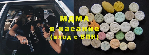 а пвп мука Армянск