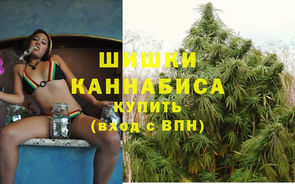 а пвп мука Армянск
