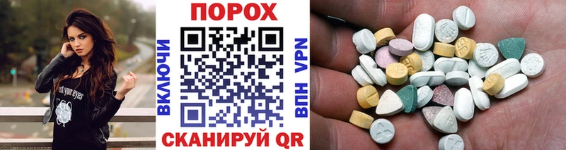 маркетплейс клад  магазин продажи   Рудня  Метамфетамин мет 