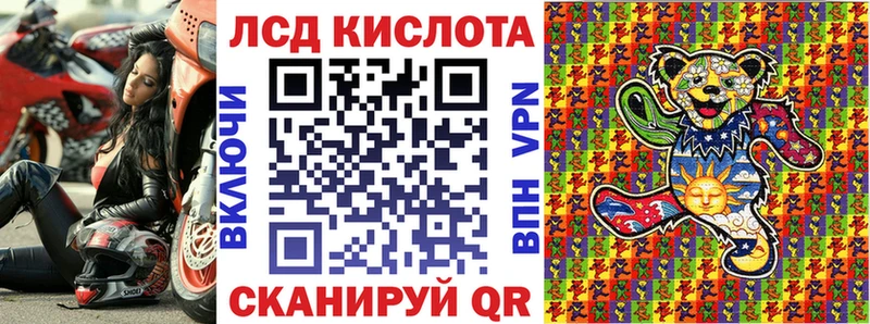 Марки NBOMe 1,8мг  сайты даркнета Telegram  Рудня  магазин продажи наркотиков 